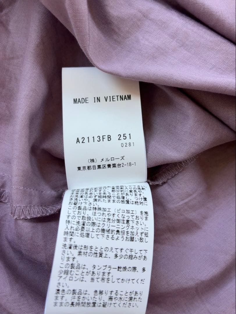 ピンクハウス❤️【試着程度】くすみカラーのローンノースリーブブラウス❤️