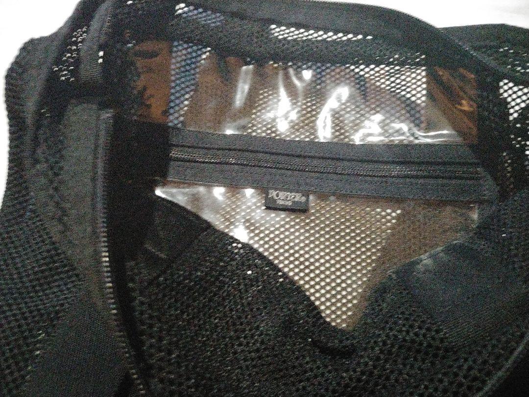 ならではの£ 極美品 ポーター吉田カバン編みトートバック x2yJg-m24737834935 ならではの