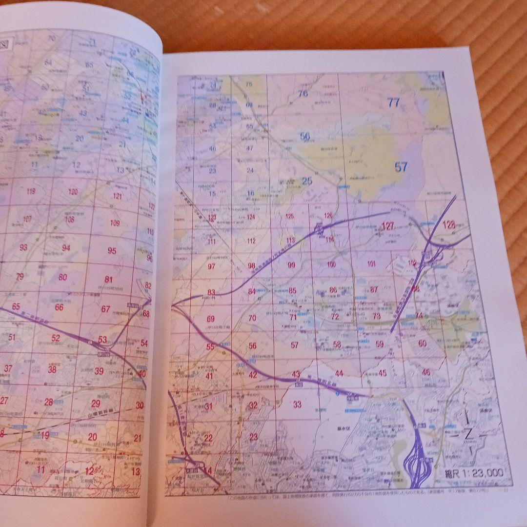 史上最も激安】 格安中古】ゼンリン住宅地図 兵庫県南あわじ市