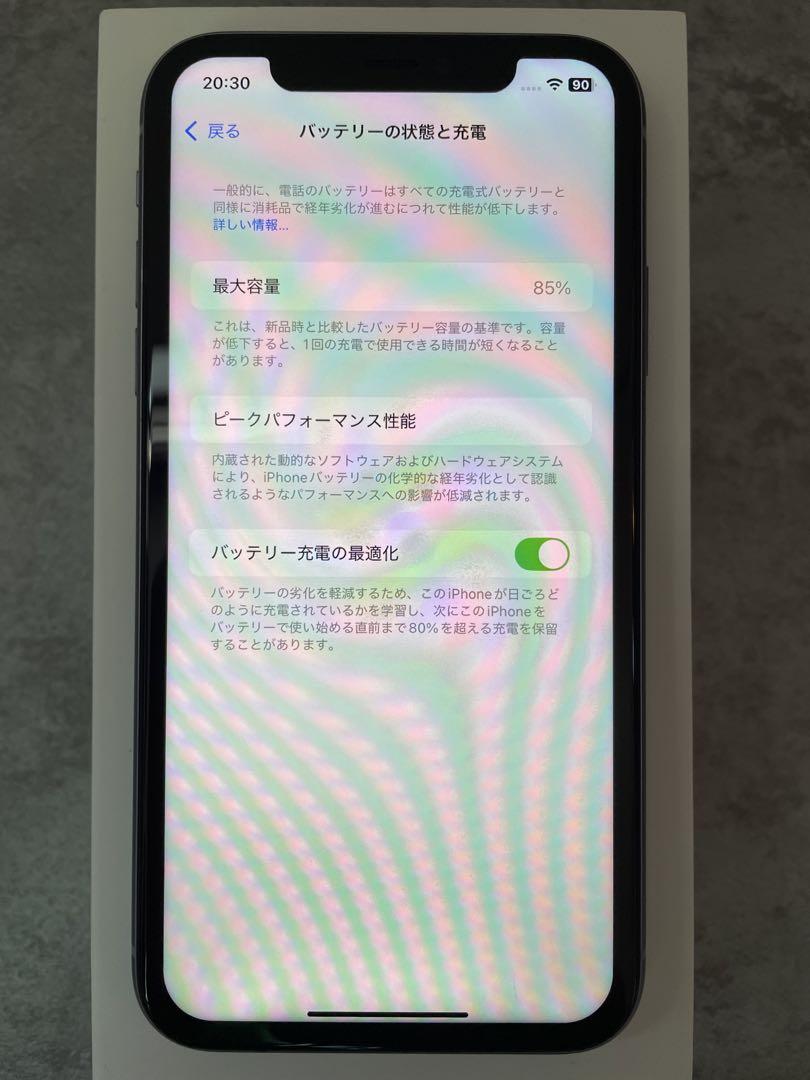 iPhone11
