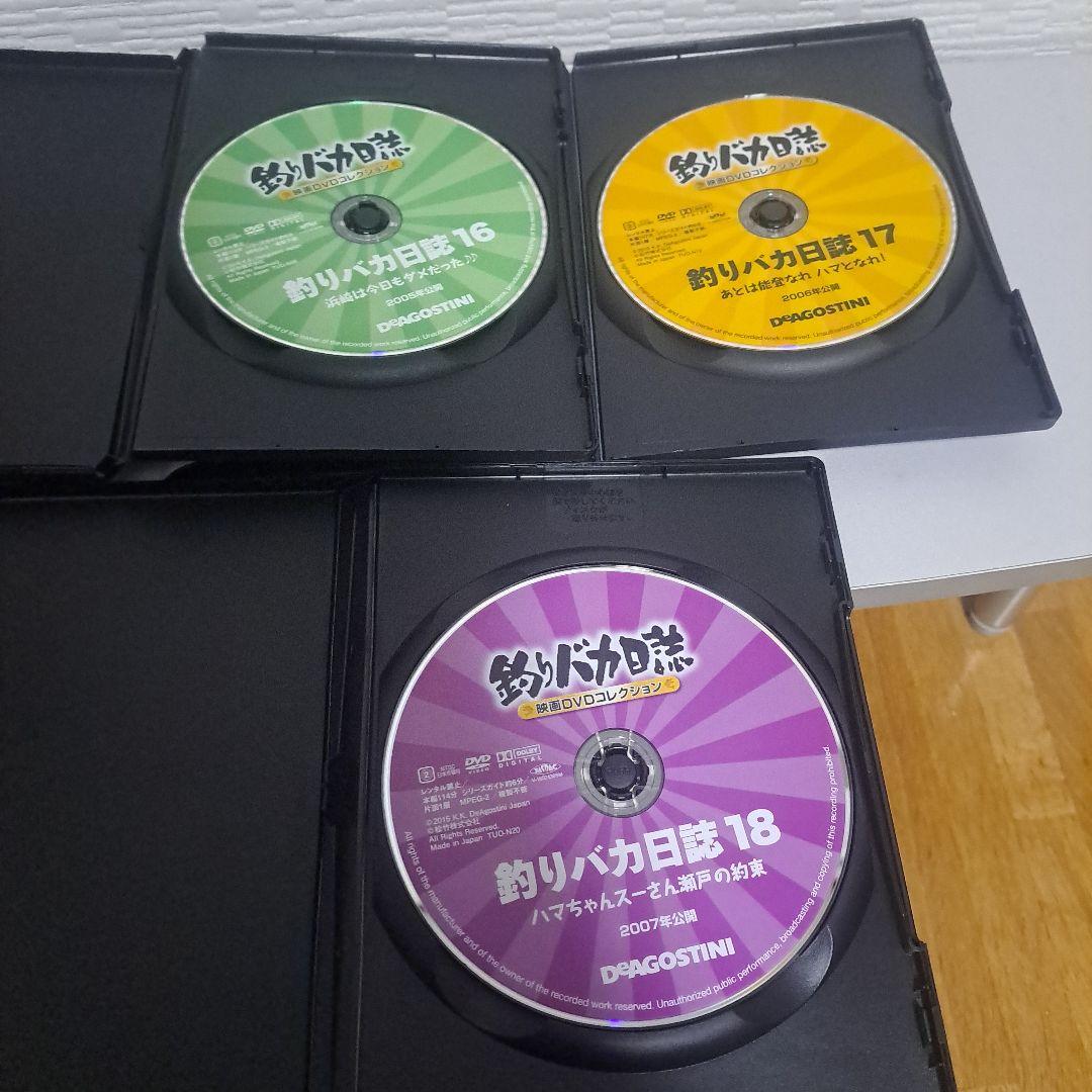 【全22巻】釣りバカ日誌　DVD 全巻　ディアゴスティーニ
