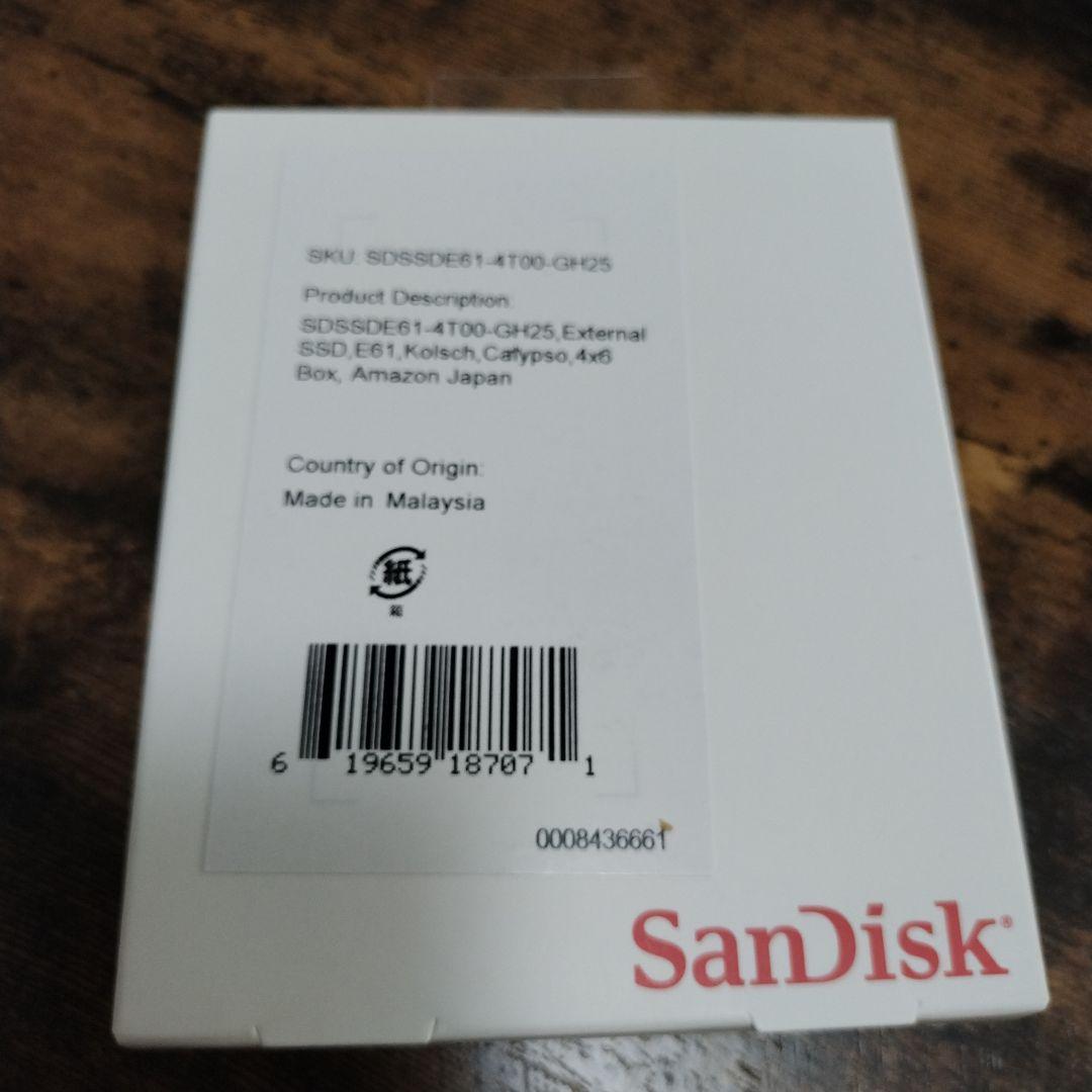 【未開封品】SanDisk SSD 1TB SDSSDE61-1T00-G25