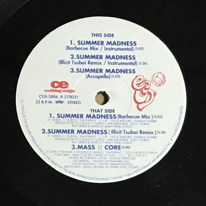 SUMMER MADNESS / MASS対CORE  ECD