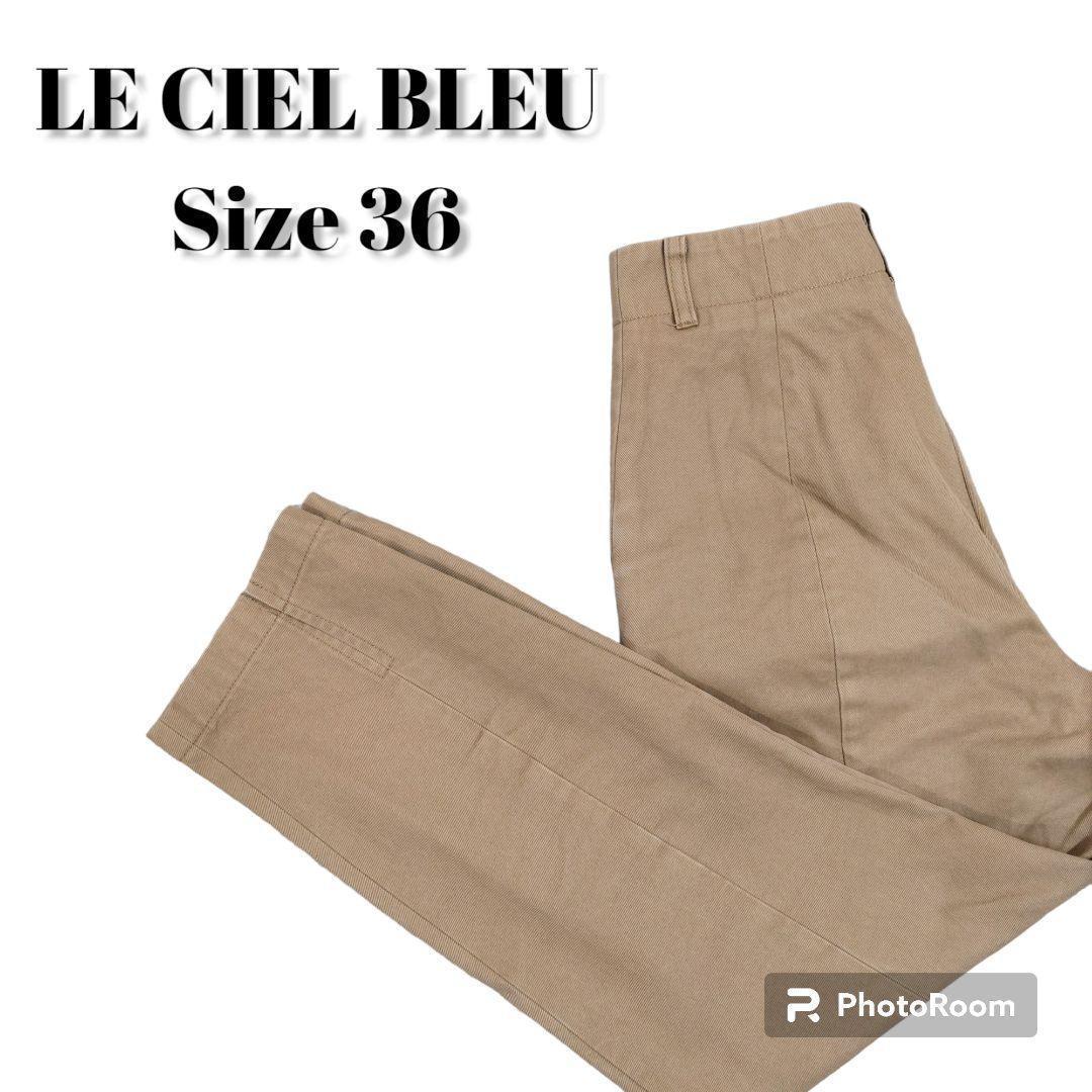 LE CIEL BLEU テーパードチノパンツ ハイウエスト