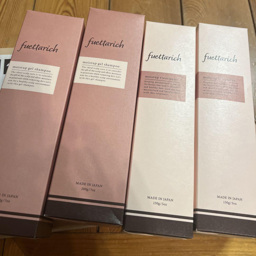フェッタリッチ　シャンプー&トリートメント各４本セット 楽天市場】シャンプー & トリートメント セット 公式 fuettarich