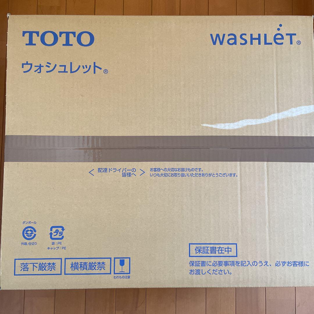 【新品】TOTO　ウォシュレット　TCF8CK67 SC1