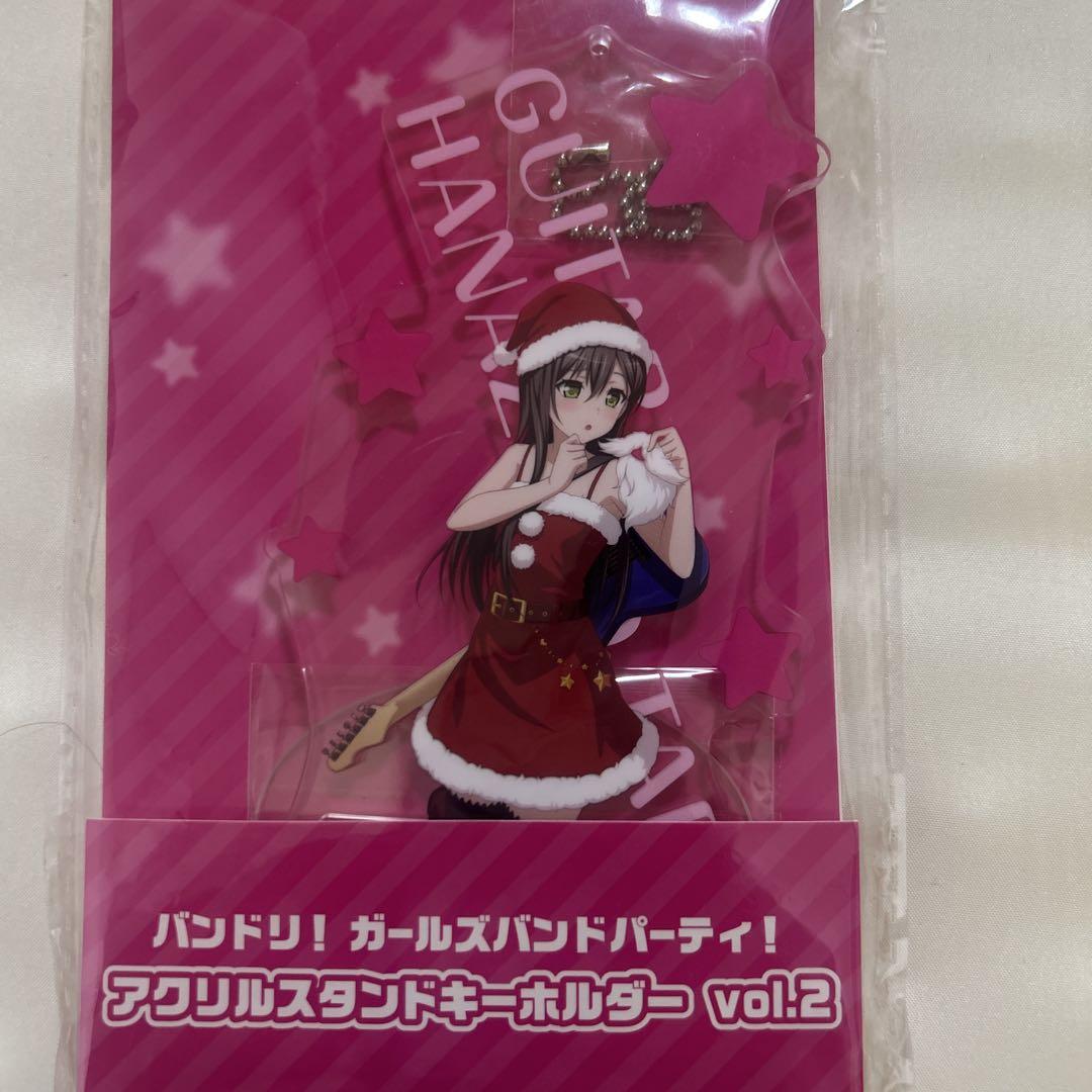 バンドリ 花園たえ アクリルスタンドキーホルダー vol.2 - メルカリ