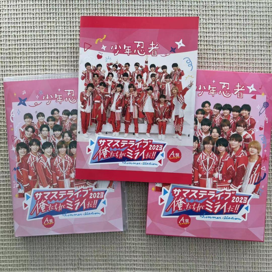 少年忍者 DVD サマステ2023 A盤 少年忍者 サマステ 2023 A盤 DVD