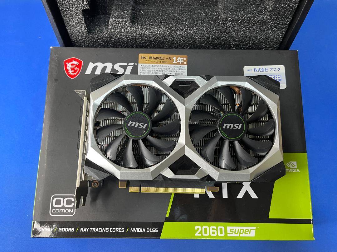 MSI GEFORCE RTX 2060 SUPER 8GB 送料無料