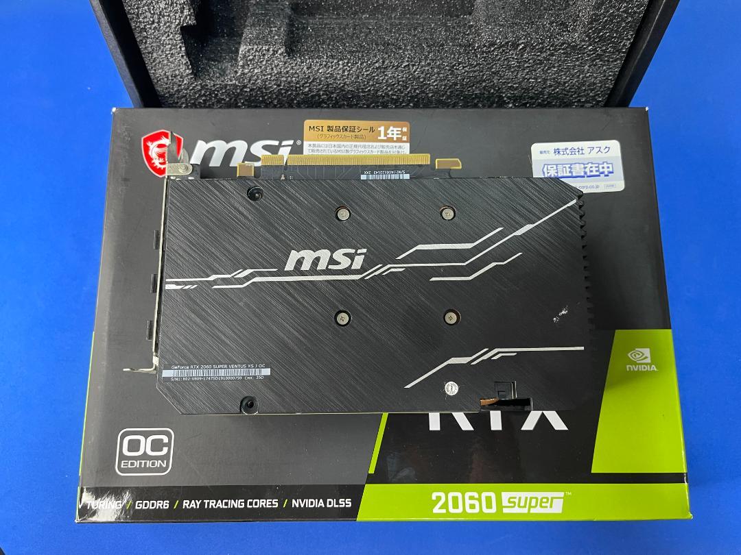 MSI GEFORCE RTX 2060 SUPER 8GB 送料無料