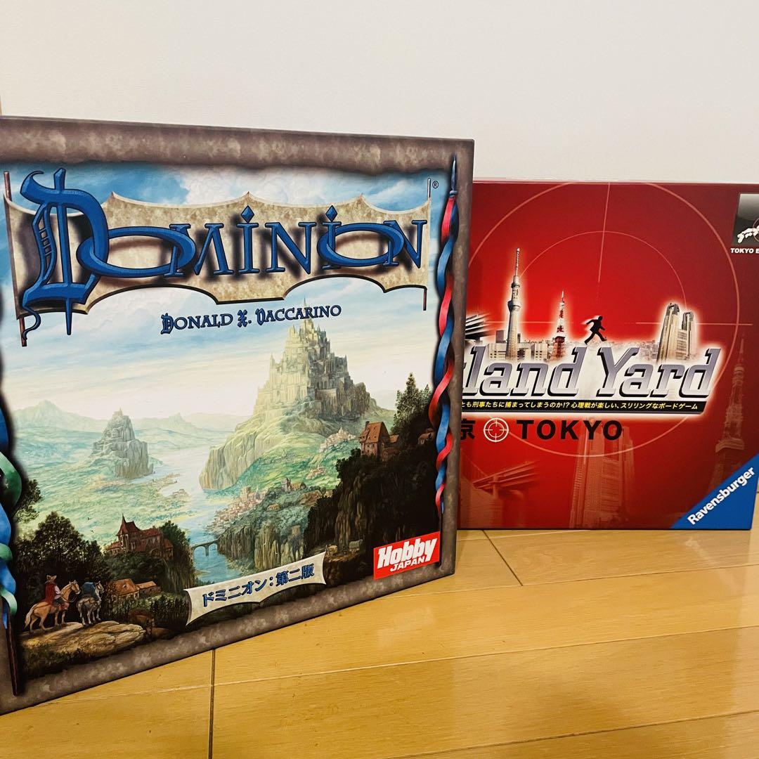 【美品】ドミニオン第二版　スコットランドヤード東京