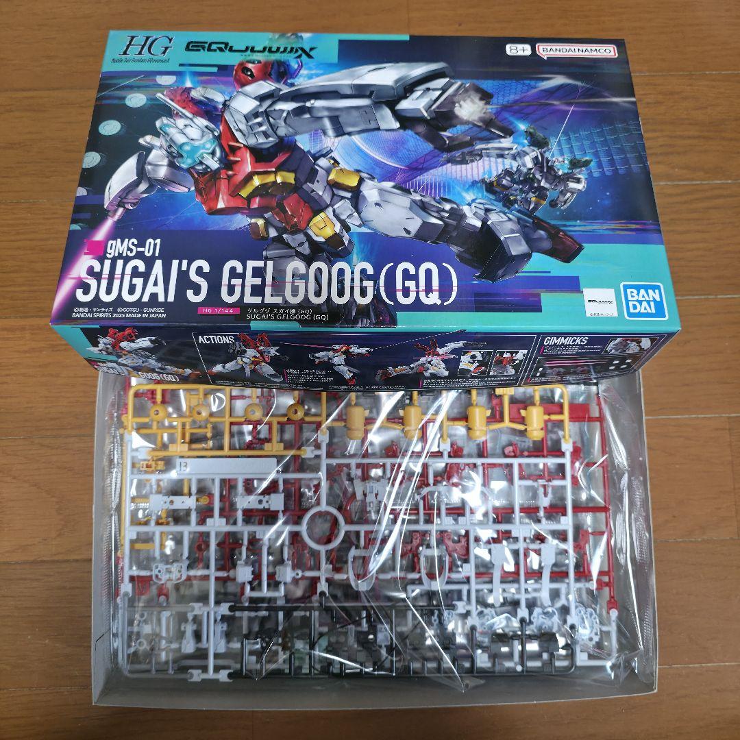 機動戦士ガンダム GQuuuuuuX HG 5体セット 訳あり品 未組立