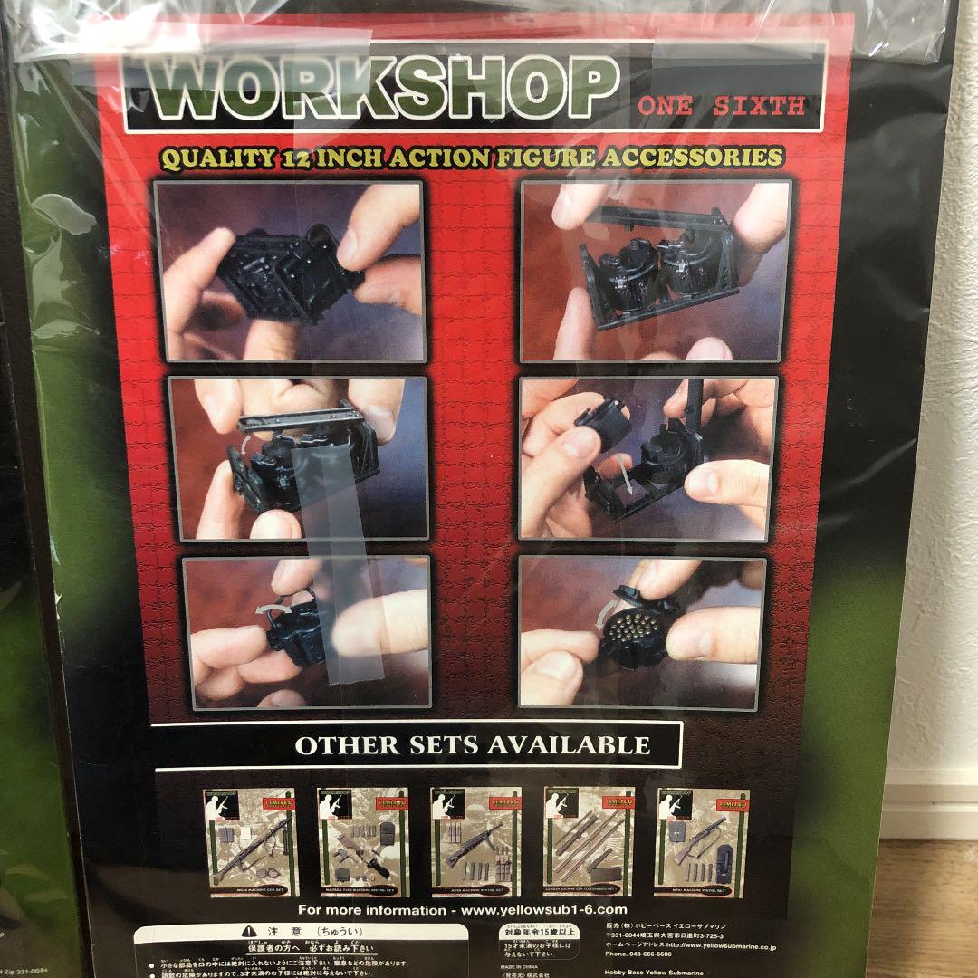 HOT人気 アクションフィギュアアクセサリーセット QXwKf-m24742723441 国産正規店