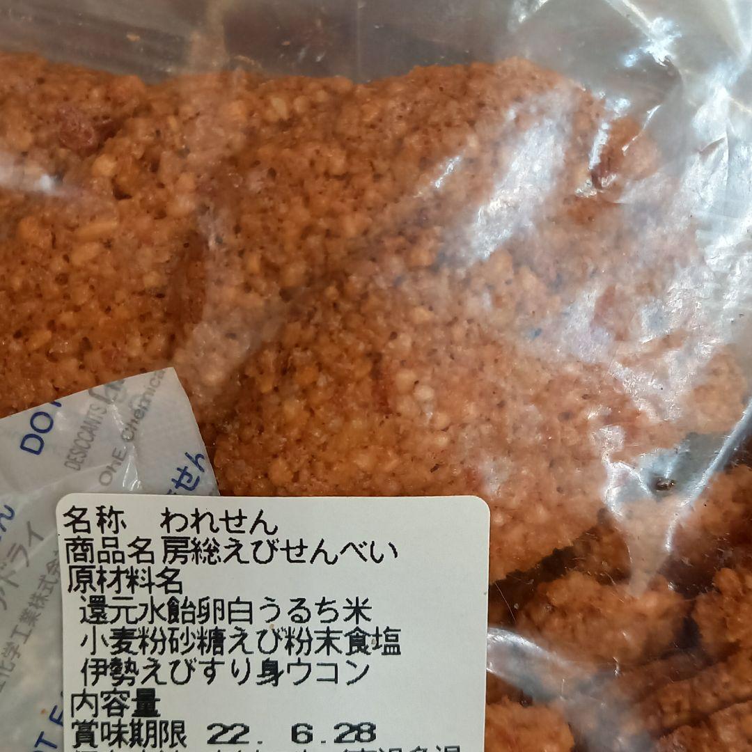 メルカリ これさえあれば鍋とにかく辛い激辛のたれ ラーメンにバーベキューにんにく七味 調味料 2 900 中古や未使用のフリマ メルカリ これさえあれば鍋とにかく辛い激辛のたれ ラーメンにバーベキューにんにく七味 調味料 2 900 中古や未使用のフリマ