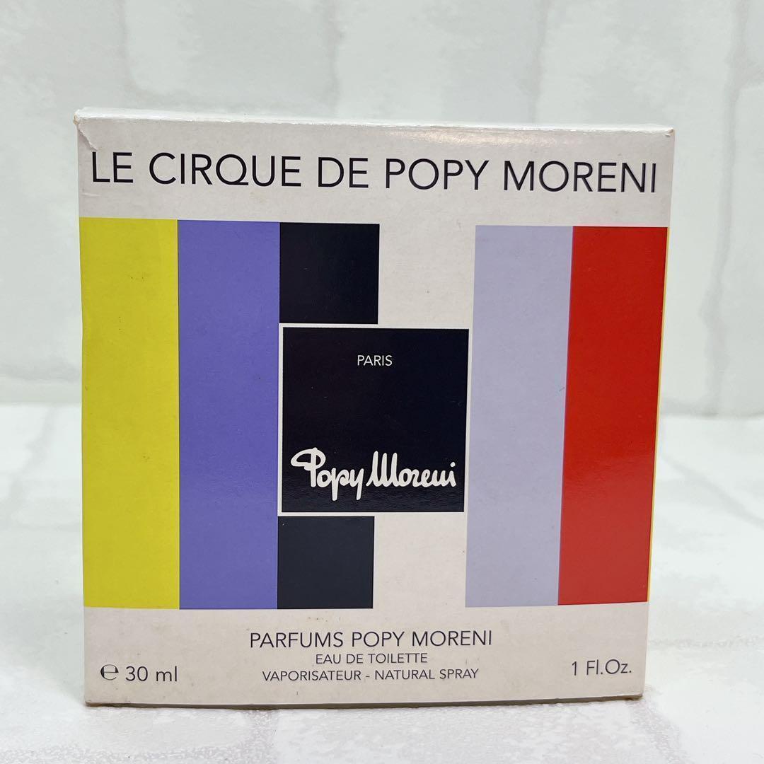 希少新品⭐廃盤香水✫ル シルクドゥ ポピーモレニ EDT30ml 廃盤品✨ル シルクドゥ ポピーモレニ オードトワレ 30ml 香水