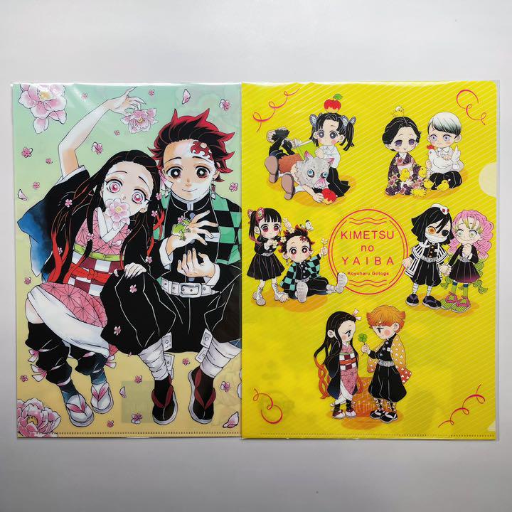 鬼滅の刃 原画展 吾峠呼世晴 クリアファイル下敷きセット2点セット