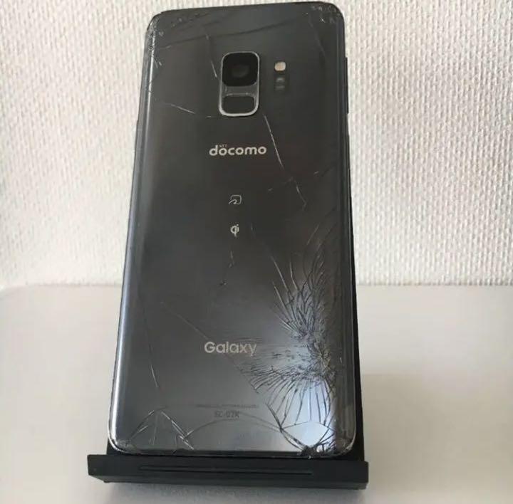 30%割引ブラック系満点の 【8/5大幅値下げ】SAMSUNG Galaxy S9 SC-02K 最先端 SC-02K☆ S9 Galaxy 【8/5大幅値下げ】SAMSUNG スマートフォン本体