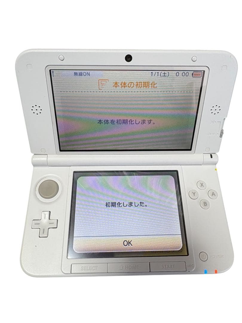 ニンテンドー3DSLL ディズニーマジックキャッスル