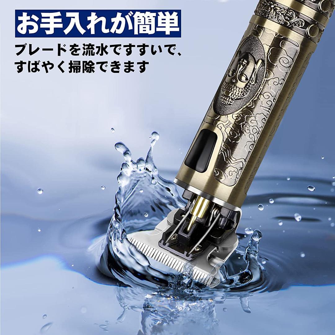 ❤超豪華な付属品フルセット❣プロフェッショナル仕様♪❤最新バリカン Amazon | Zaekary 男性用プロフェッショナルバリカン