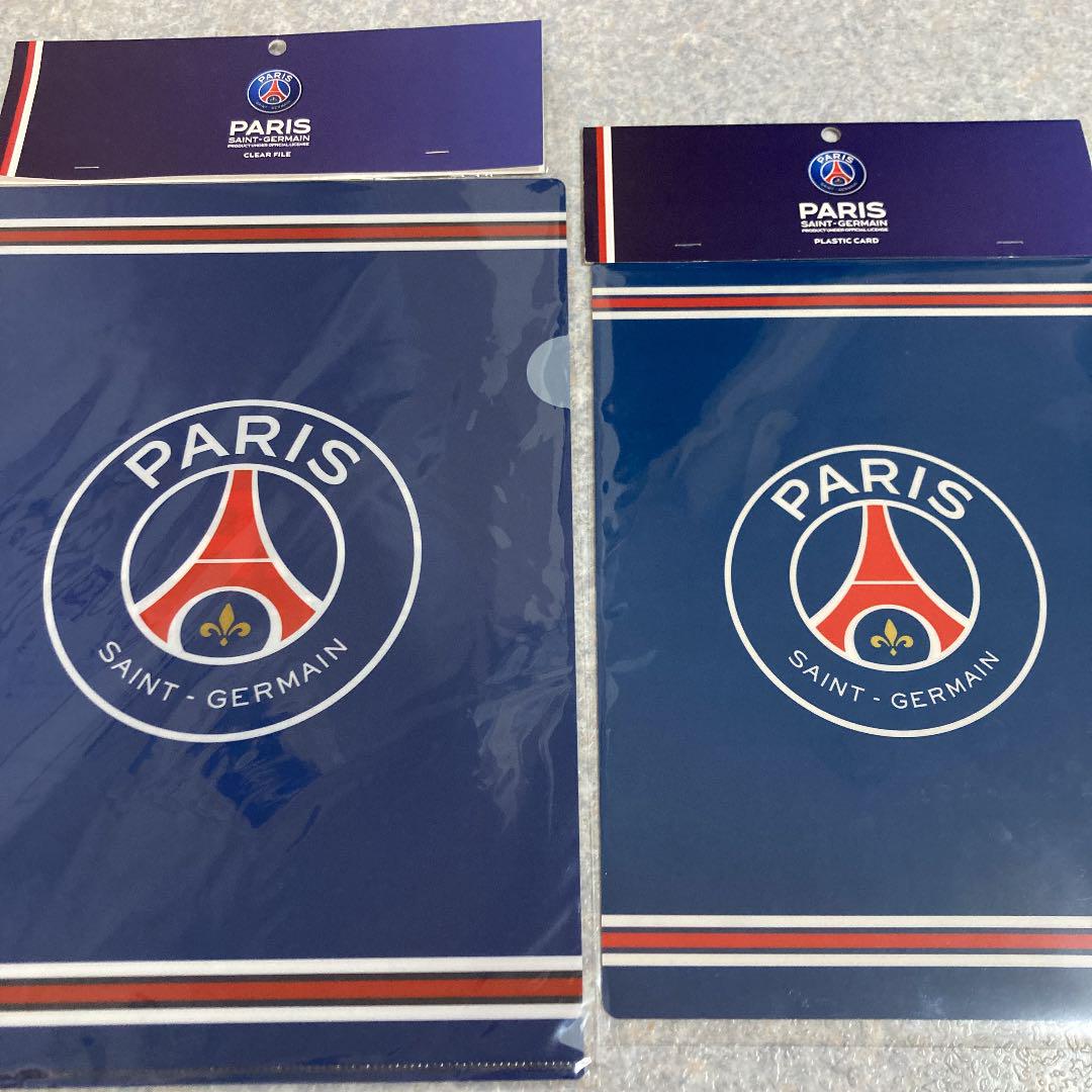 パリ・サンジェルマン ファイル 下敷き PSG