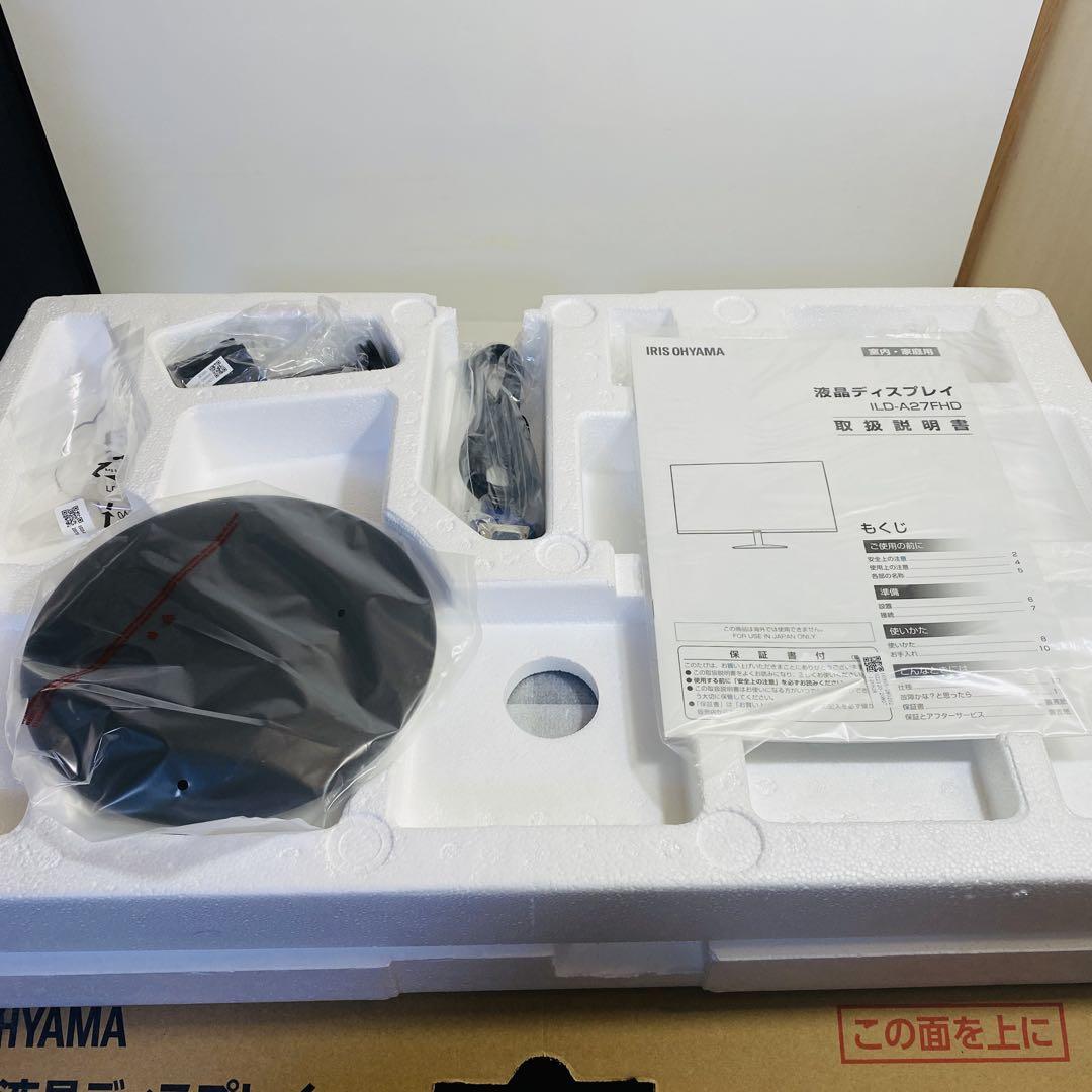 アイリスオーヤマ液晶ディスプレイ 27インチILD-A27FHD-B