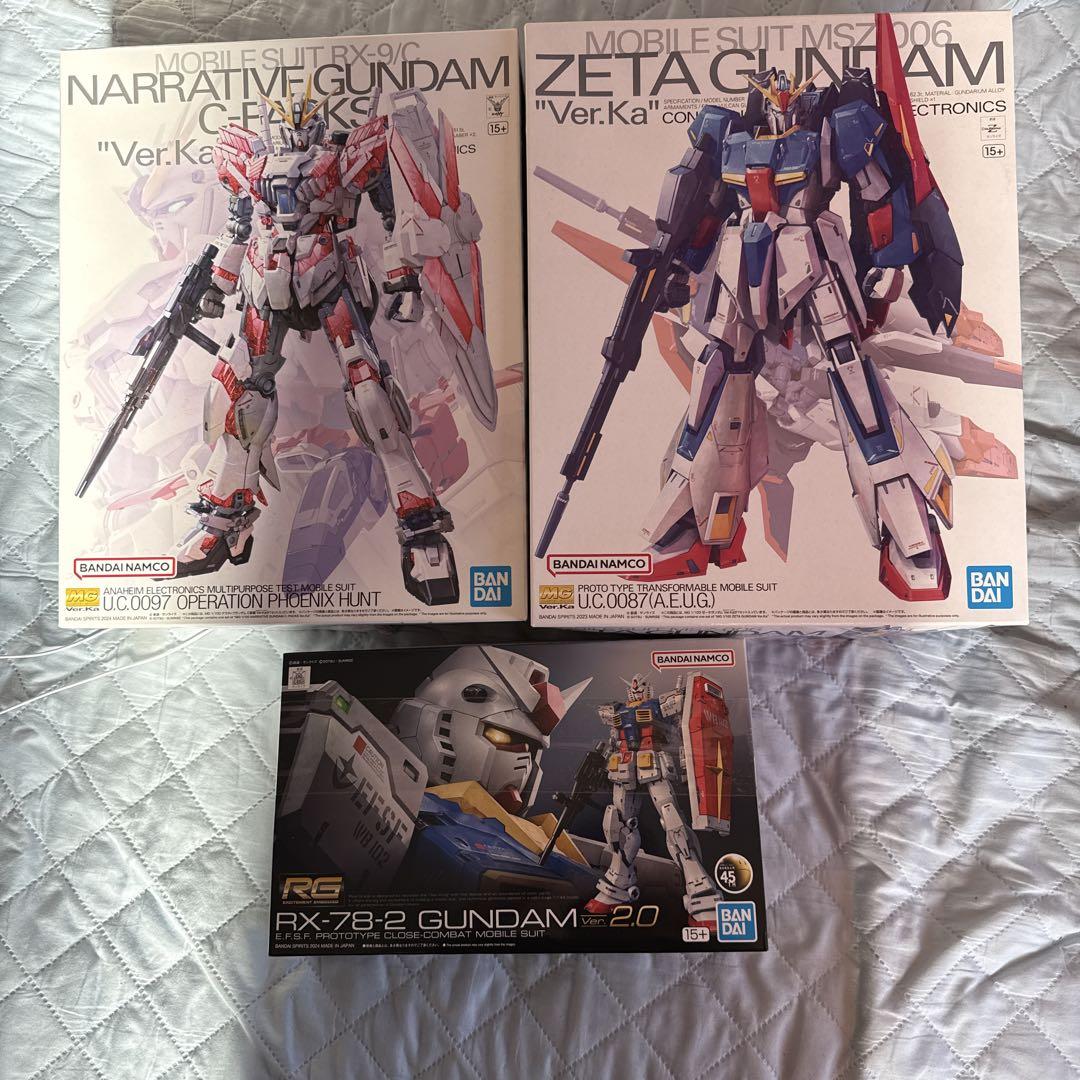 ガンプラまとめ売り 新品未組み立て