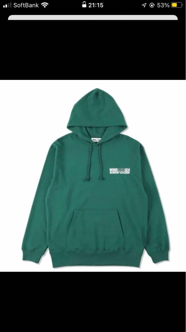 wind and sea BOWERY KITCHEN HOODIE