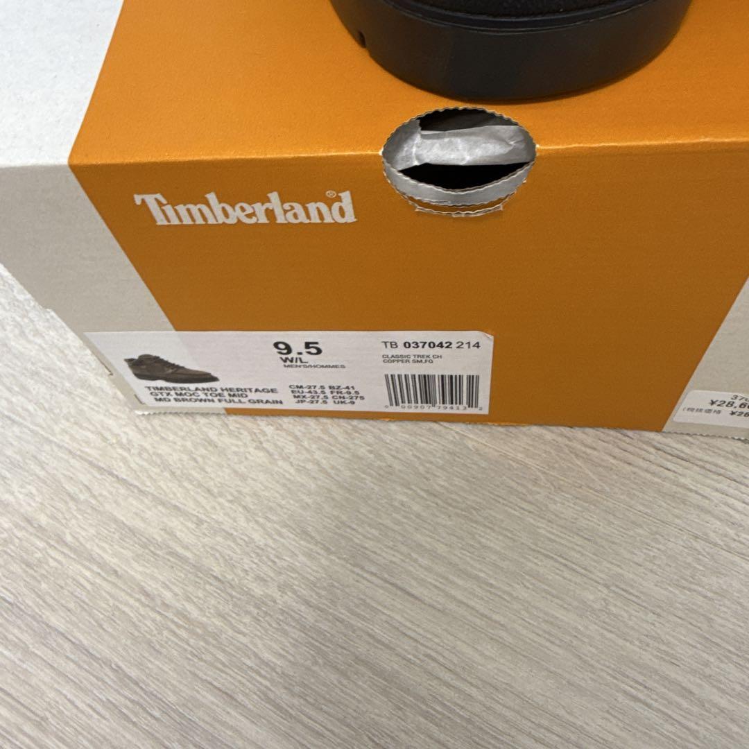 timberland moc toe GTX 美品