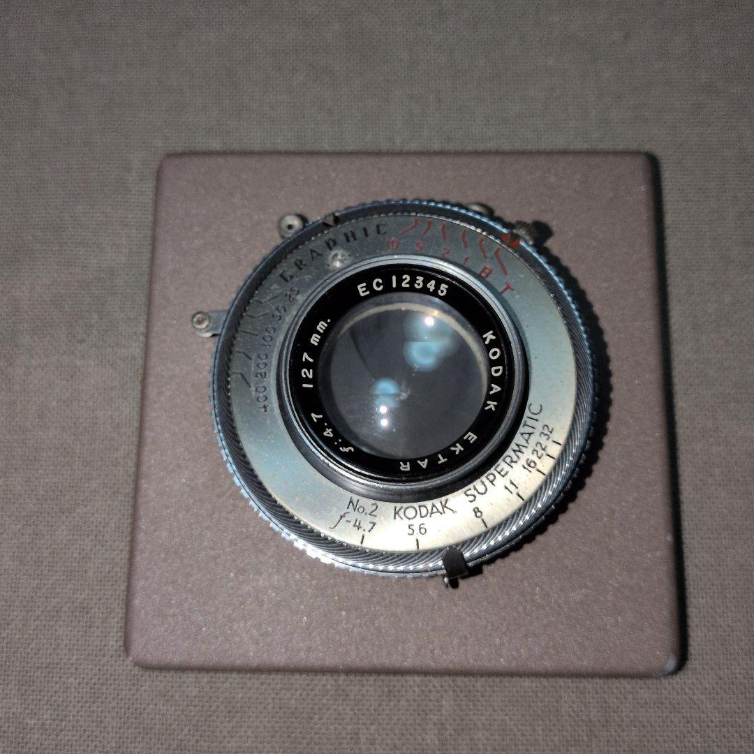 コダック エクター 127mm F4.7 Kodak Ektar　大判レンズ