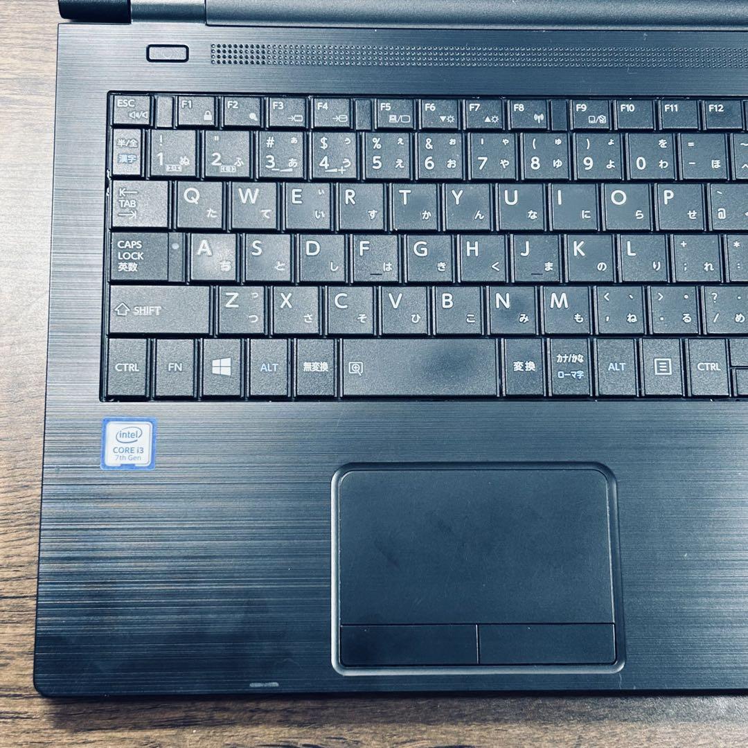 Windows11 東芝Dynabook SSD搭載 格安ノートパソコン