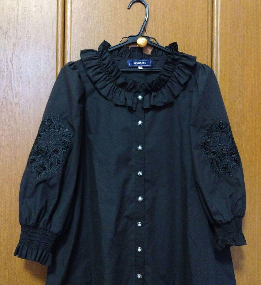 エムズグレイシー★チュニック最終お値下げ