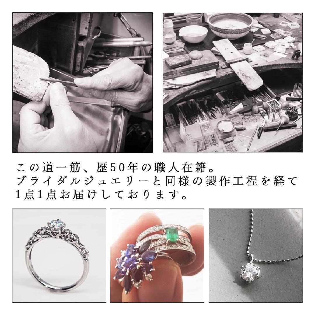 ハンドメイド ガーネット