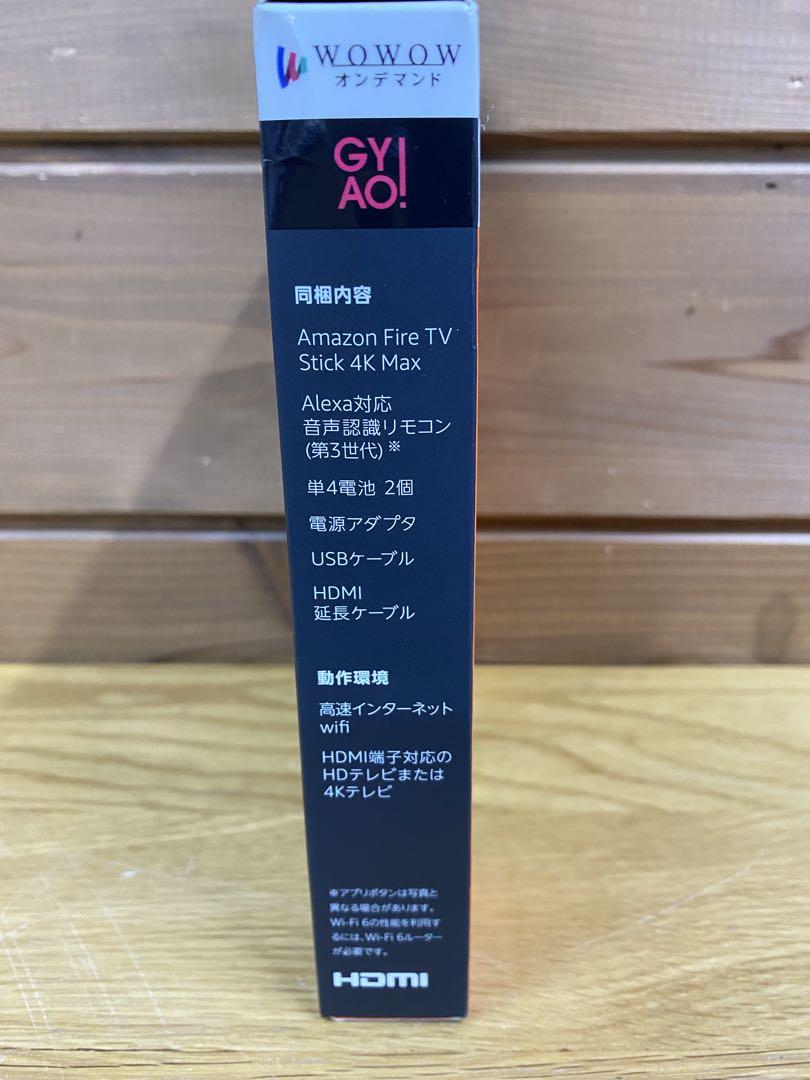 未開封　fire TV stick 4K MAX Wi-Fi 6 4K HDR