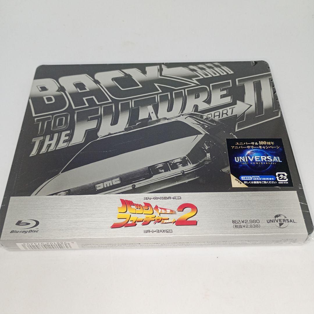 新品★バック・トゥ・ザ・フューチャー　part1.2.3セット限定スチールブック m76010775862_1.jpg?1740399638