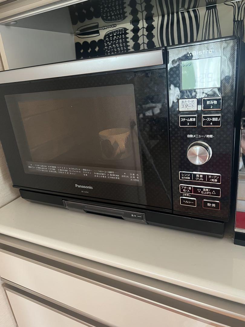 Panasonic Bistro スチームオーブン