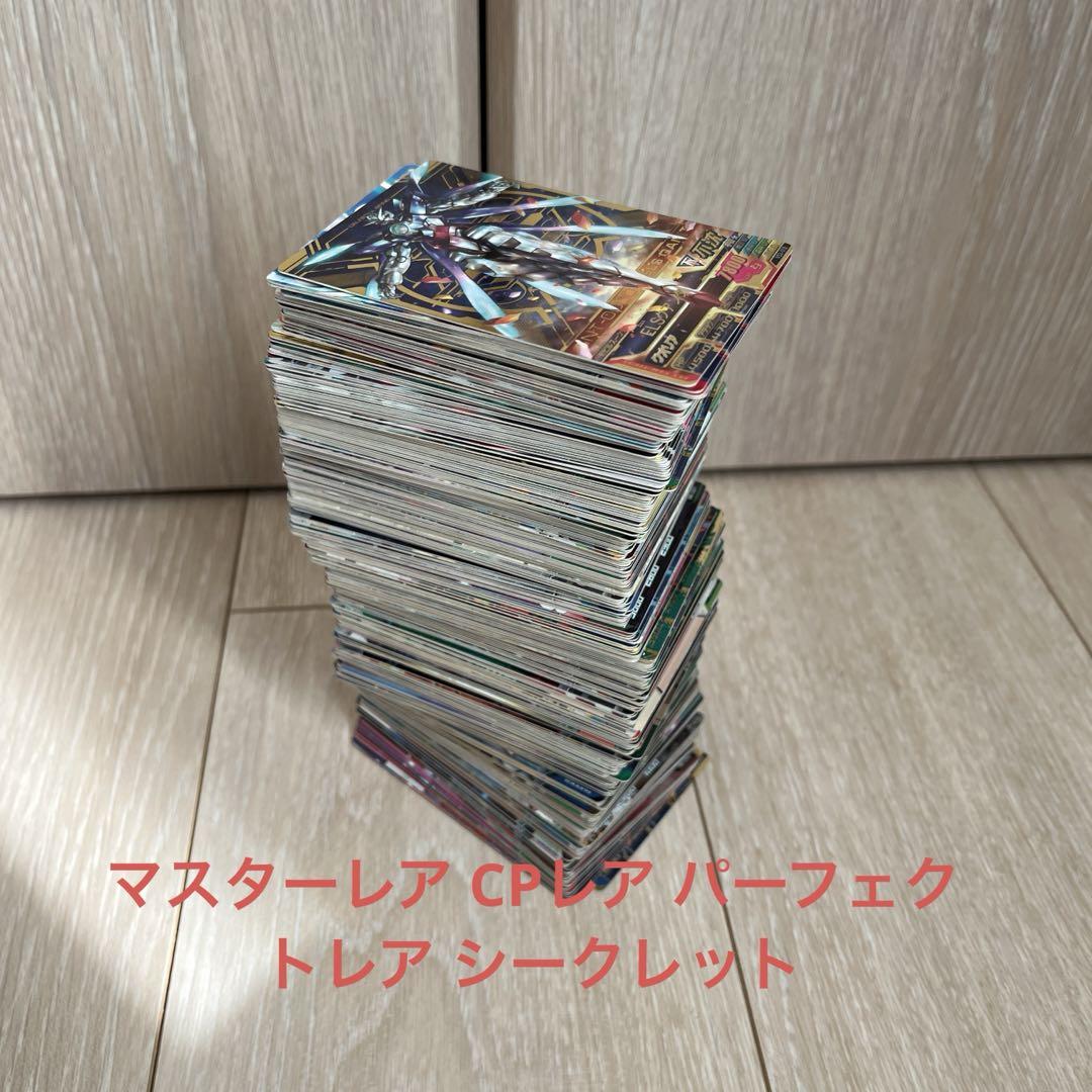ガンダムトライエイジ　まとめ売り ガンダムトライエイジ まとめ売りアウトレット セール 通販
