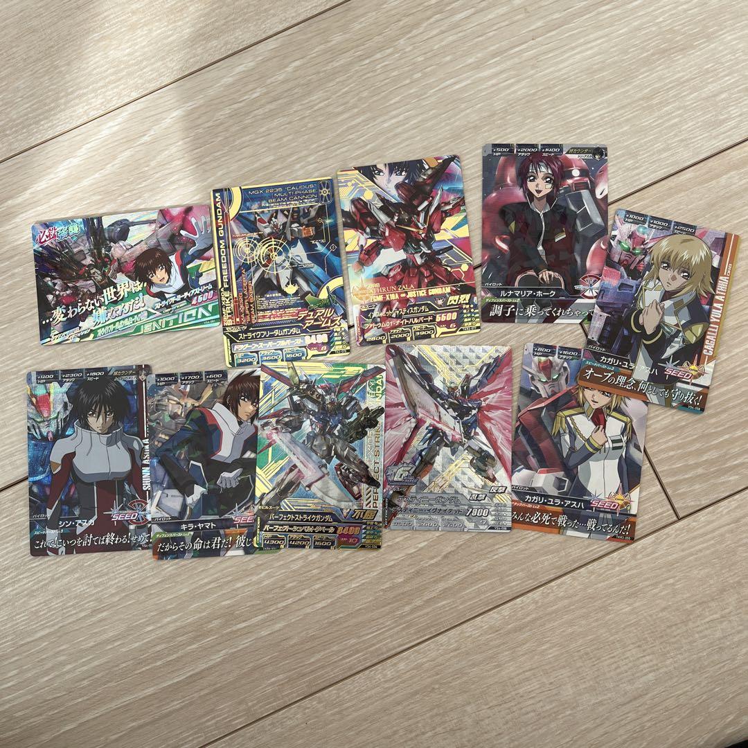 ガンダムトライエイジ まとめ売りアウトレット セール 通販