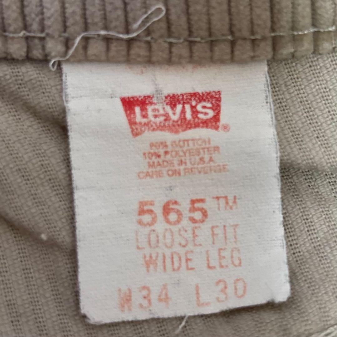 リーバイス565ルーズフィットワイドレッグコーデュロイパンツW34L30L・Levi's