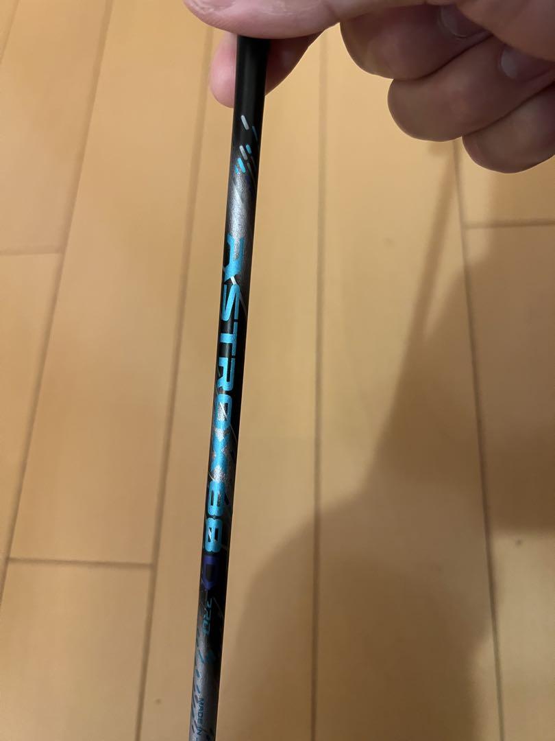 ヨネックス　アストロクス88D pro 4UG5 美品