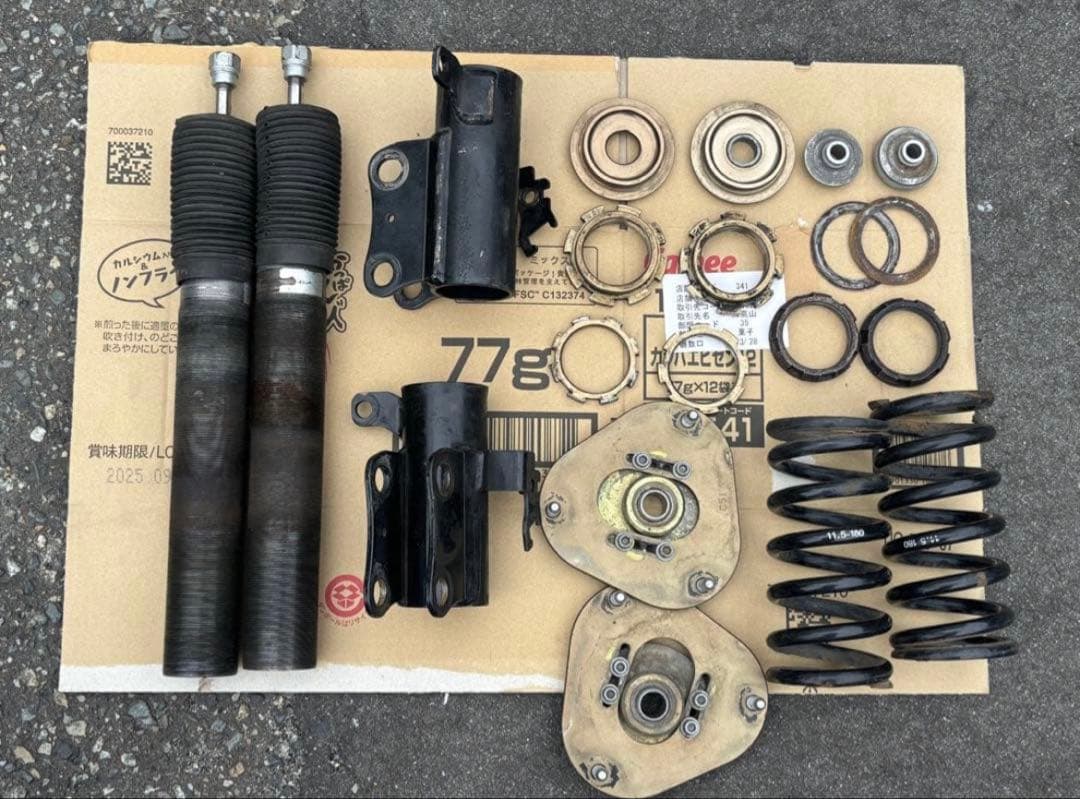 LUSH車高調30プリウス用