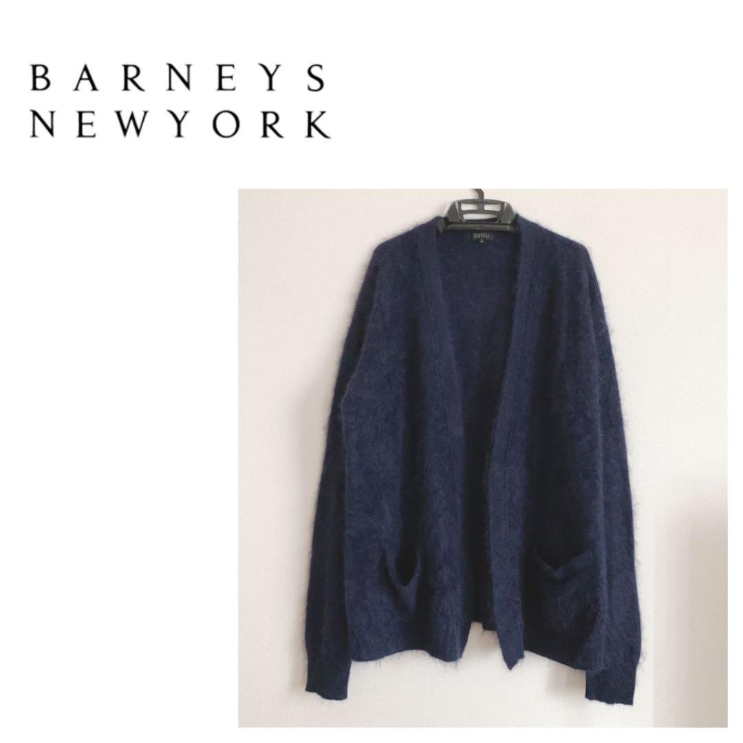 バーニーズニューヨーク Barneys トップス バーニーズニューヨーク Barneys Newyork カシミヤ カーディガンメンズ カシミヤ カーディガン 最新作の好評 バーニーズニューヨーク Barneys トップス バーニーズニューヨーク Barneys Newyork カシミヤ カーディガンメンズ カシミヤ カーディガン 最新作の好評
