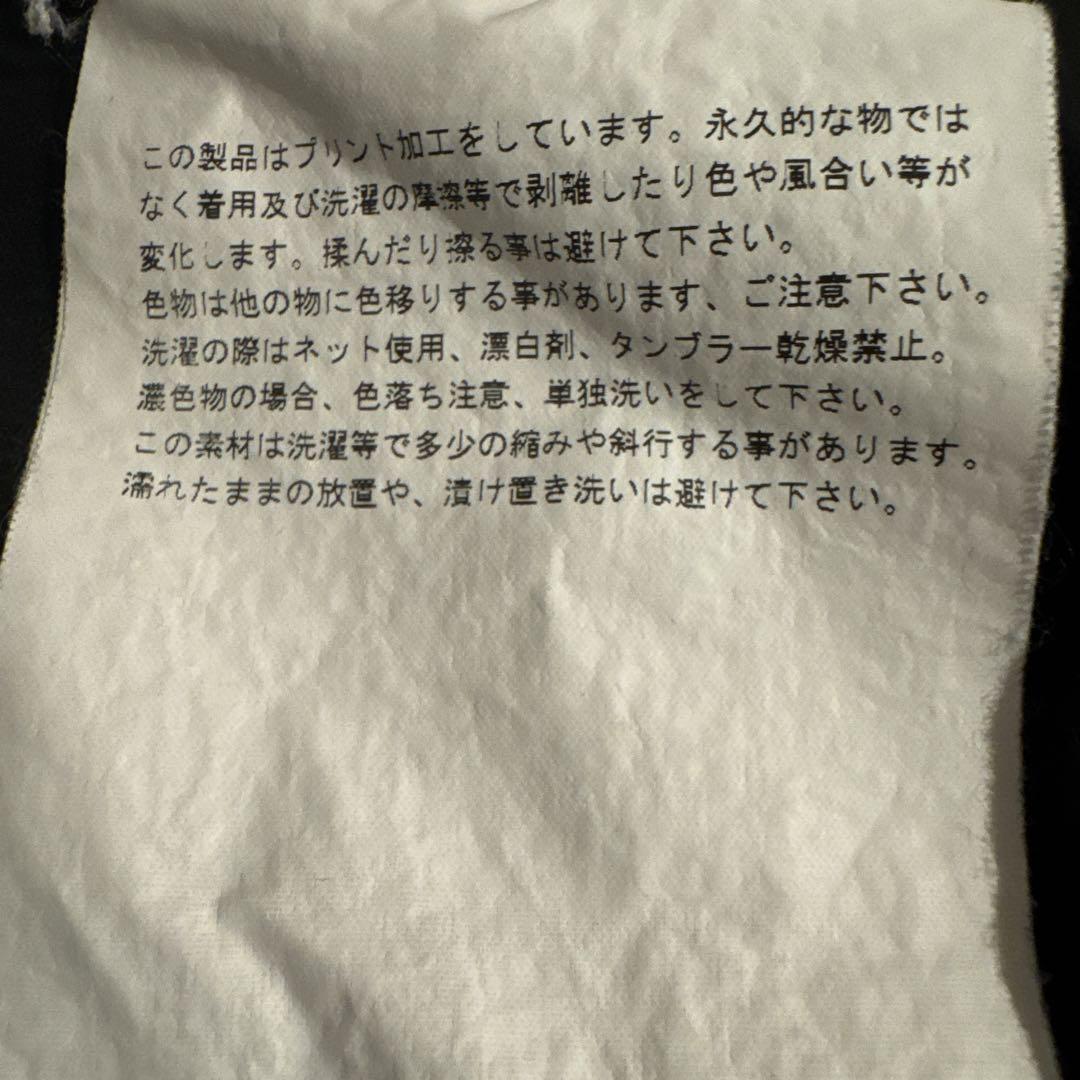 プレイコムデギャルソン ドット柄 長袖カットソー Lサイズ
