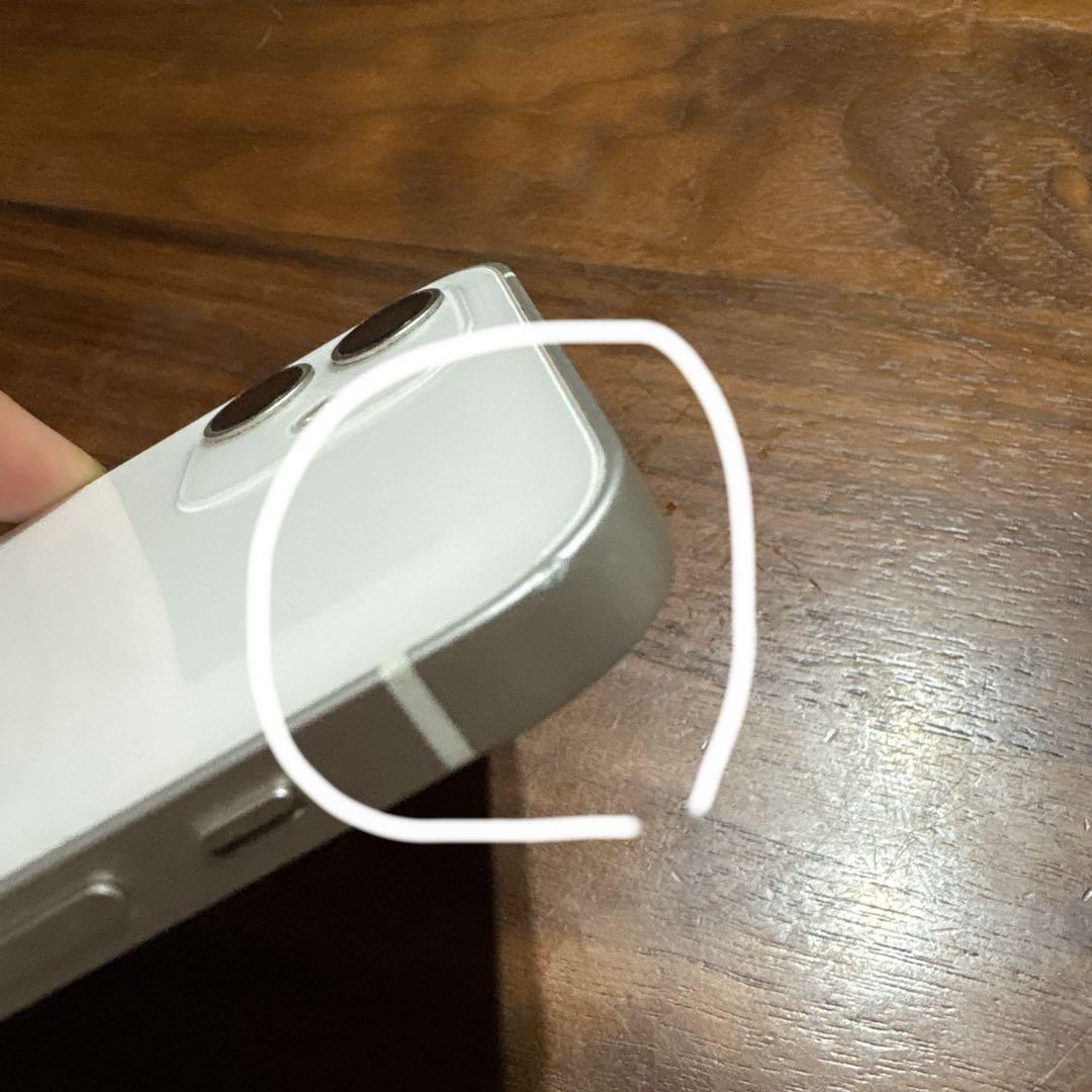 iPhone12 ガラスフィルム付き