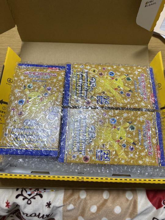 25th ANNIVERSARY COLLETION 3box シュリンクなし mTqv5-m24749997038 定番最安値