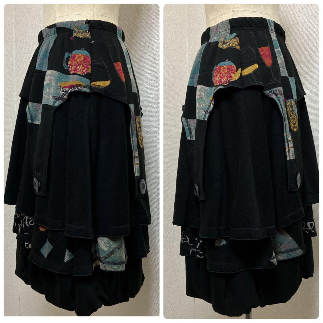 選ぶなら 極美品】エイココンドウ アートプリントレイヤーバルーン スカート