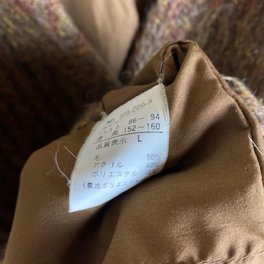 【3着￥12,000】ベスト×ネクタイシャツ　同系色セット　総柄ネクタイ　古着