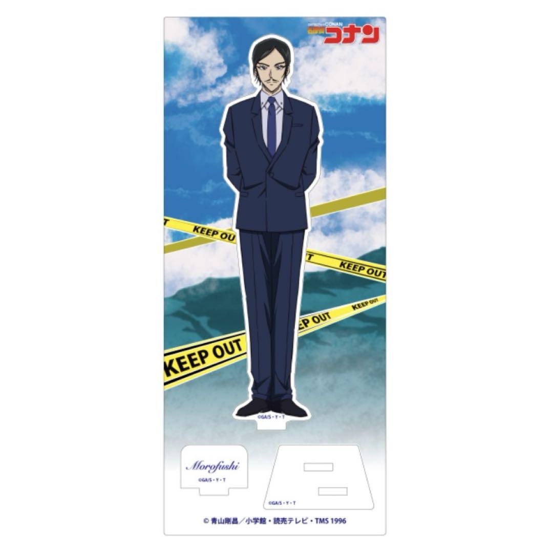 諸伏高明 アクリルスタンド