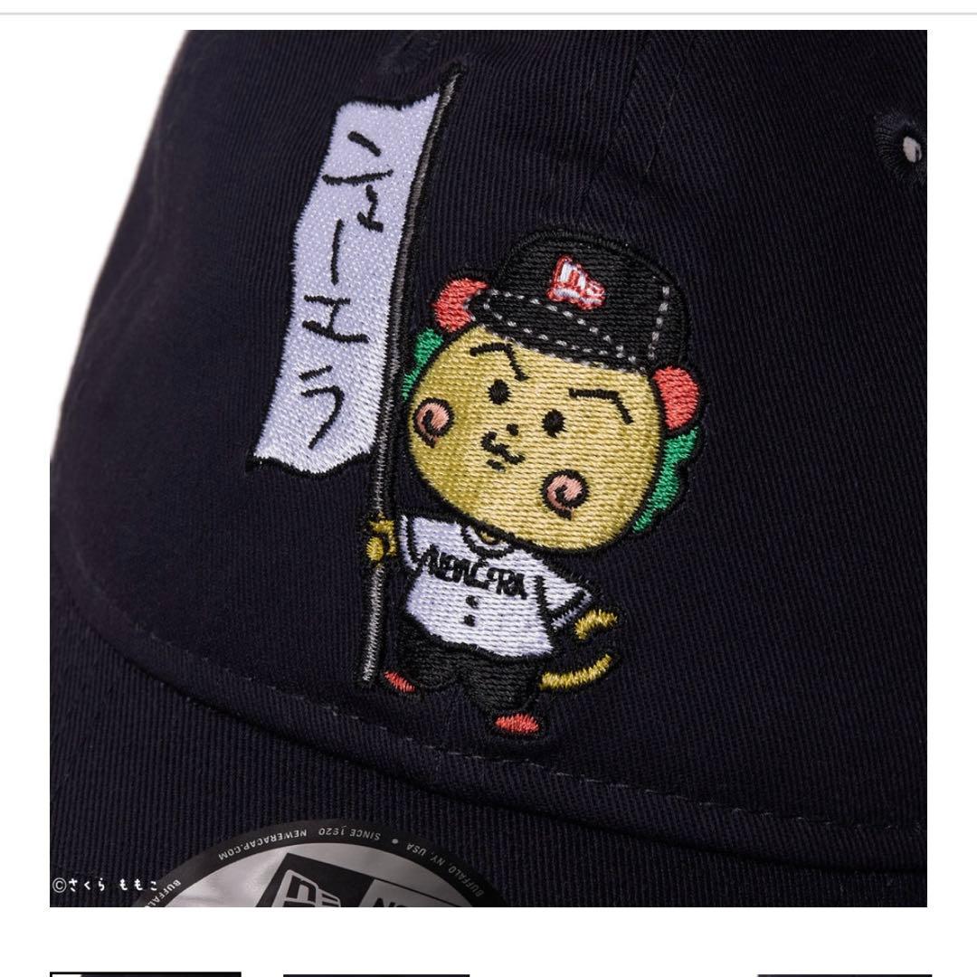 ニューエラ コジコジ　キャップ　M/L
