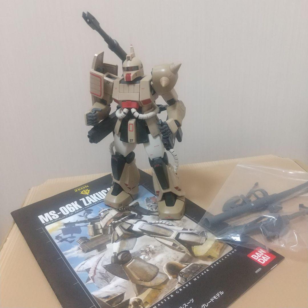 Mg ザク キャノン 1 100 ガンプラ バンダイ プラモデル 完成品 メルカリ