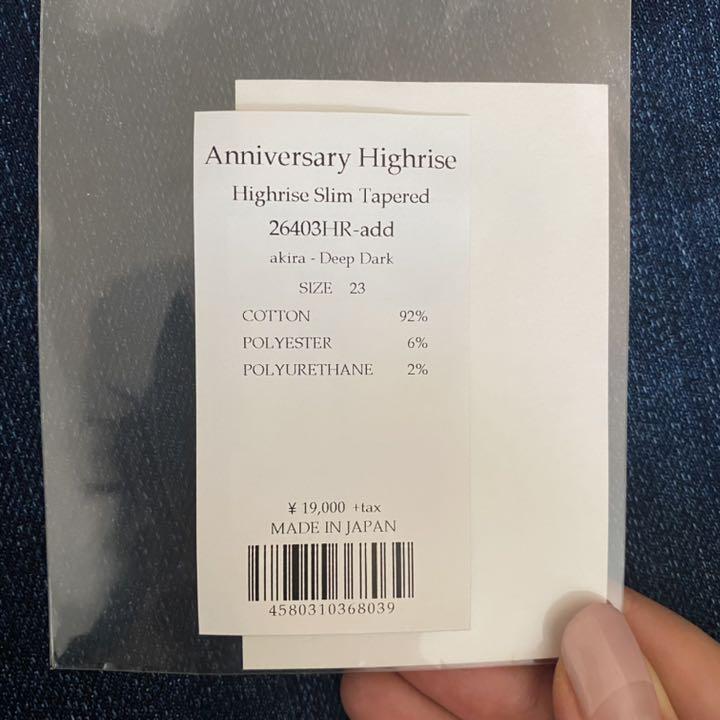 特価国産 RED CARD anniversary highrise 23 SkIl1-m24753416760 在庫大得価